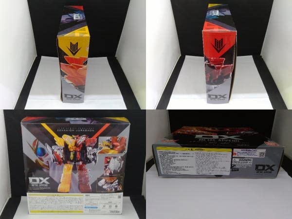 ゼンカイジャー DX L APPEND ゼンカイオージュラガオーン 2箱 DX METAL APPEND ゼンカイオージュラガオーン | スーパー戦隊